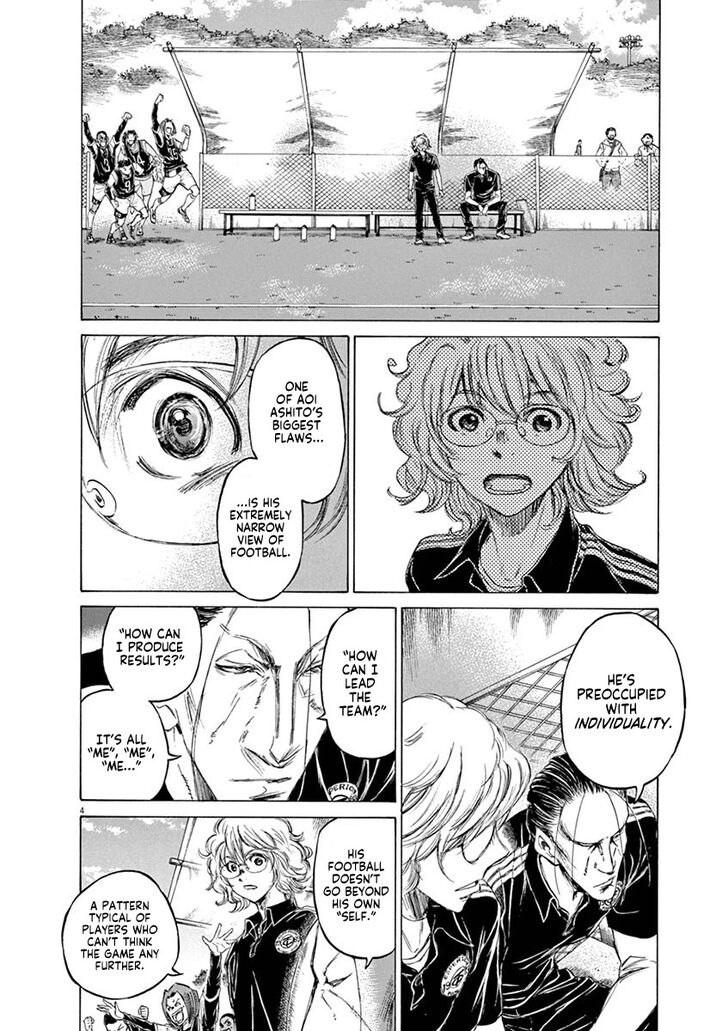 Ao Ashi, Chapter 52 image 05